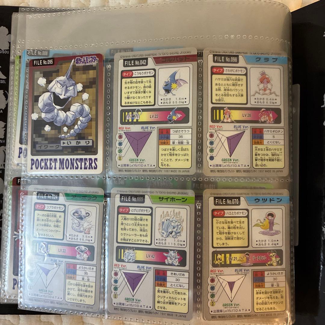 モ*ス様 ポケットモンスター　カードダス　システムファイル絶版　ピカチュウ　カー