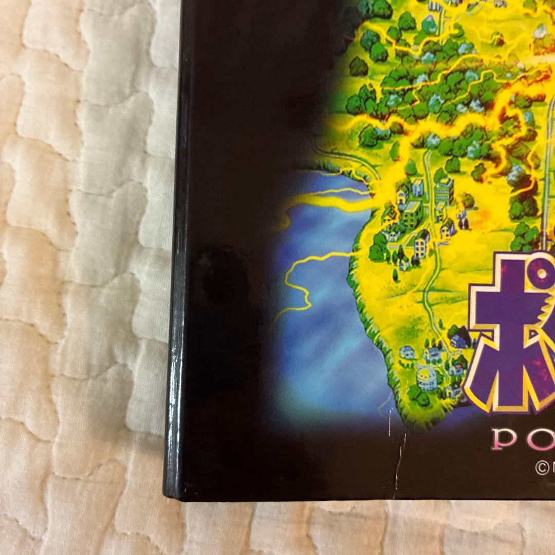 モ*ス様 ポケットモンスター　カードダス　システムファイル絶版　ピカチュウ　カー