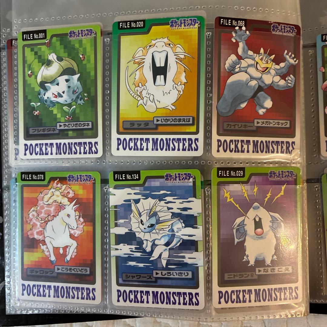 モ*ス様 ポケットモンスター　カードダス　システムファイル絶版　ピカチュウ　カー