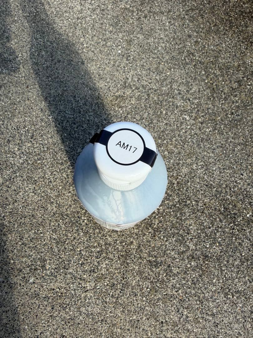 アクサルタ　クロマックスAM17