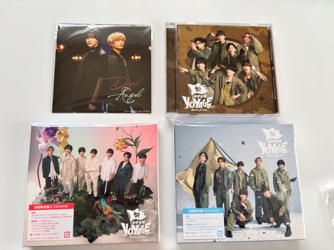 なにわ男子 ボンボンボヤージュ 3形態セット 特典付き