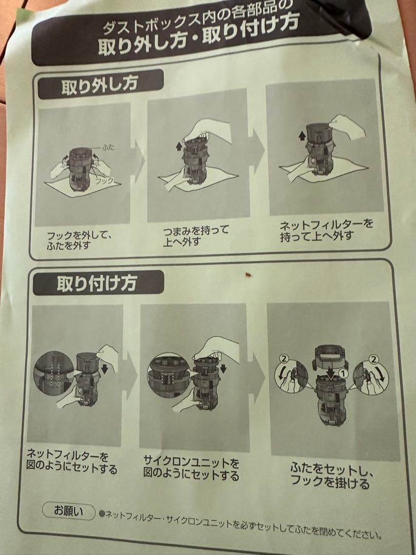 キャニスター掃除機 サイクロン式 グレー