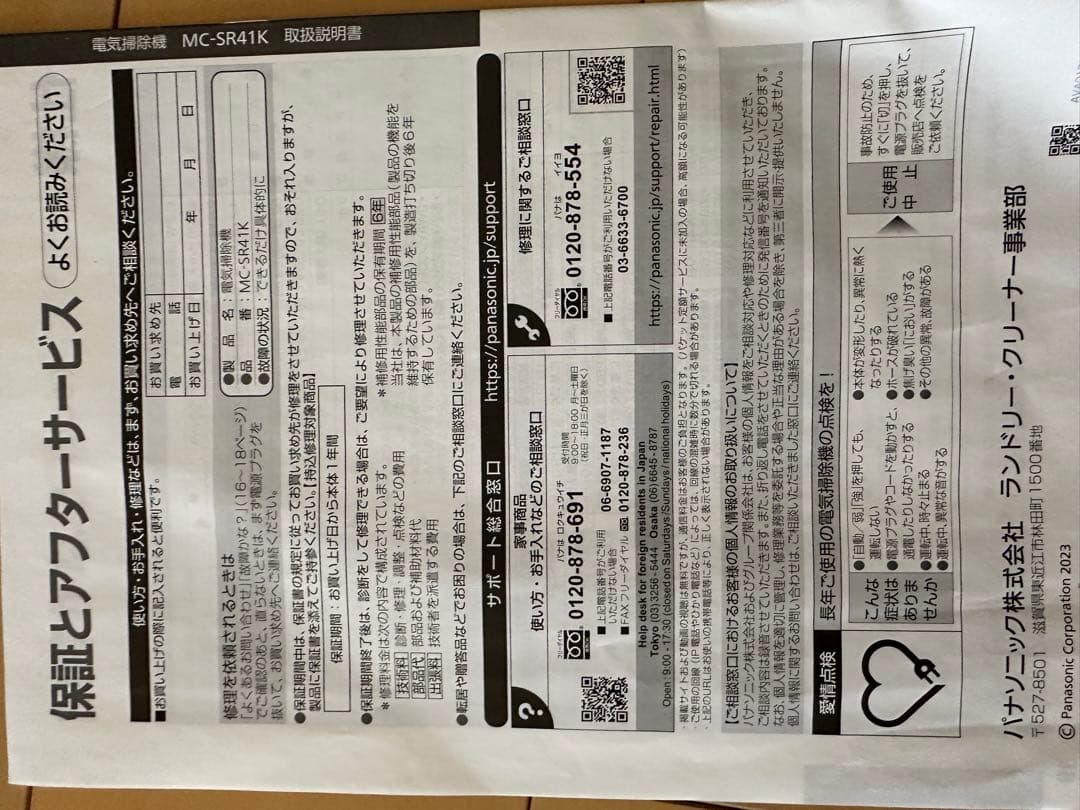 キャニスター掃除機 サイクロン式 グレー