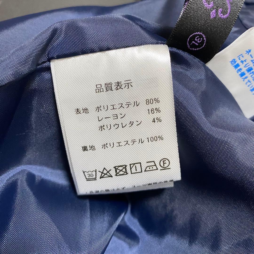 ルイルエブティック 大きいサイズ　3L　パンツスーツ セットアップ　ネイビー