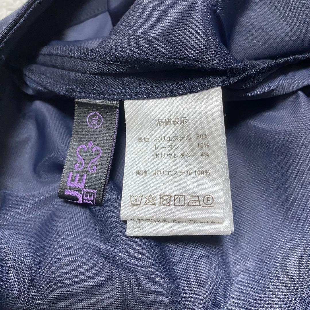 ルイルエブティック 大きいサイズ　3L　パンツスーツ セットアップ　ネイビー