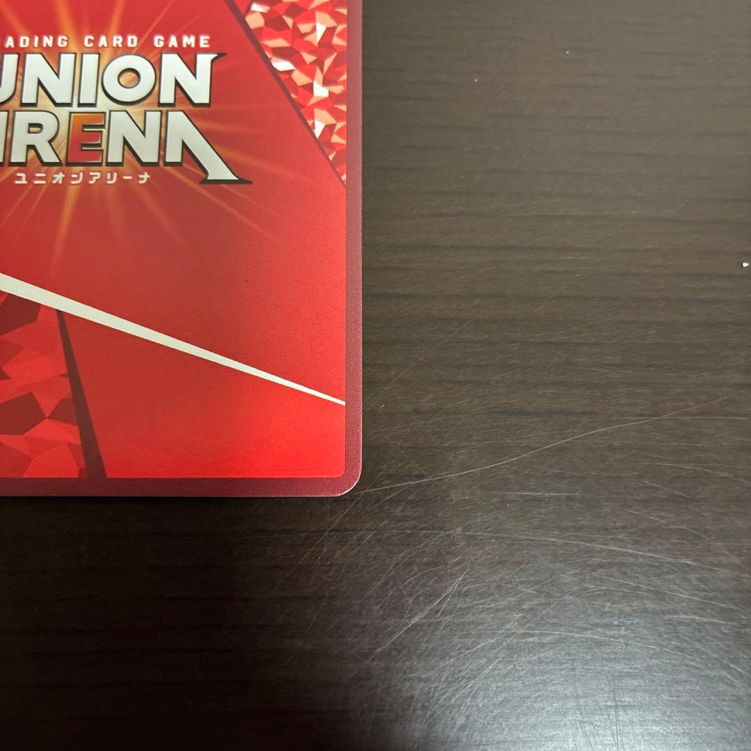 ユニオンアリーナ SR 霧嶋絢都 パラレル 東京喰種