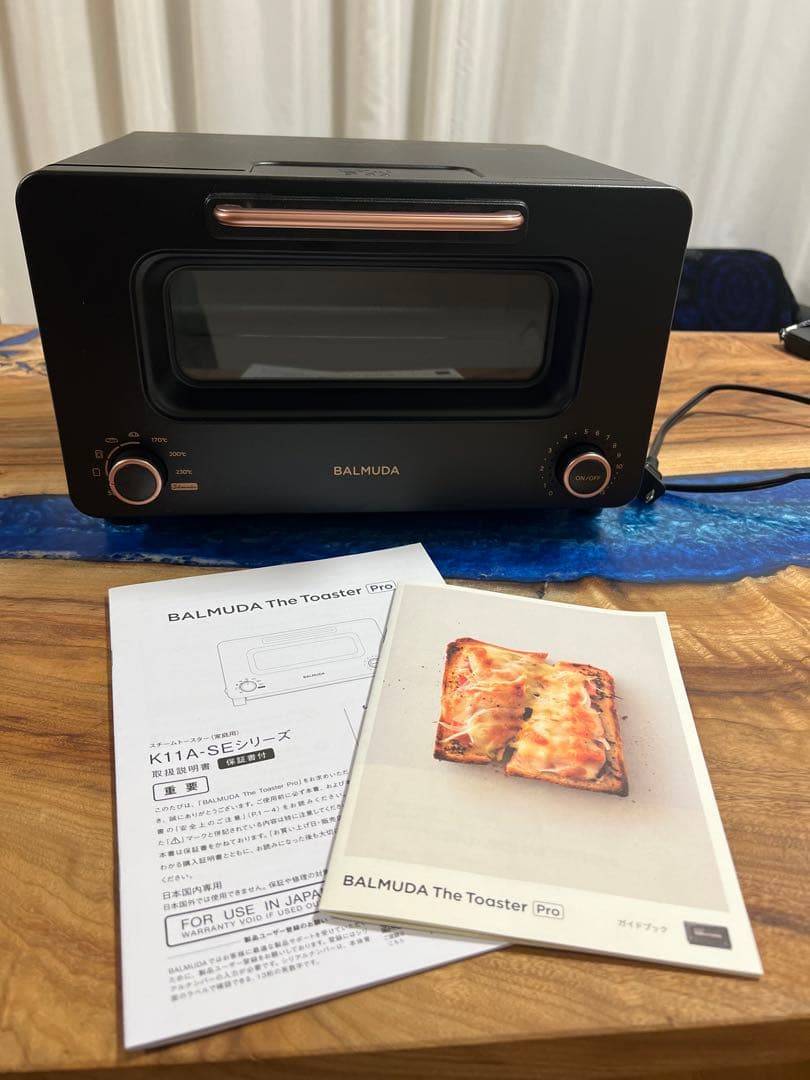 バルミューダ ザ トースタープロ K11A-SE 2025年6月購入