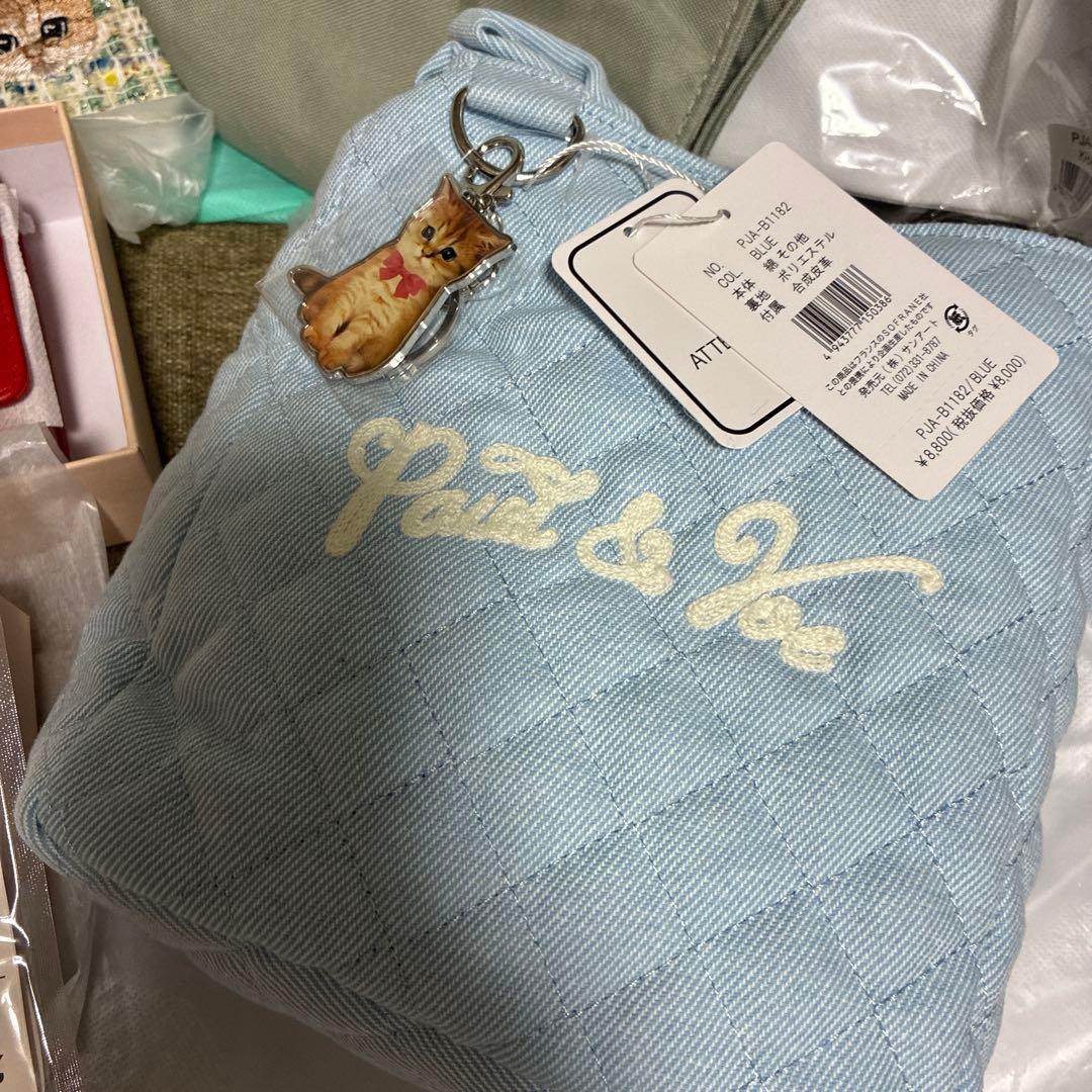 抜取無　匿名送料込　2026年福袋●新品 Paul &JOE ポールアンドジョー