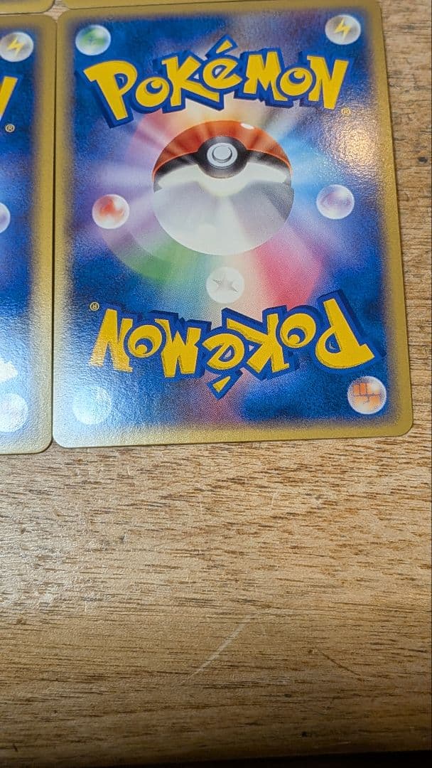 ポケカ レジェンド HGSS 発売記念カード 6種 コンプリート