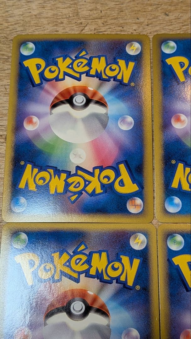 ポケカ レジェンド HGSS 発売記念カード 6種 コンプリート