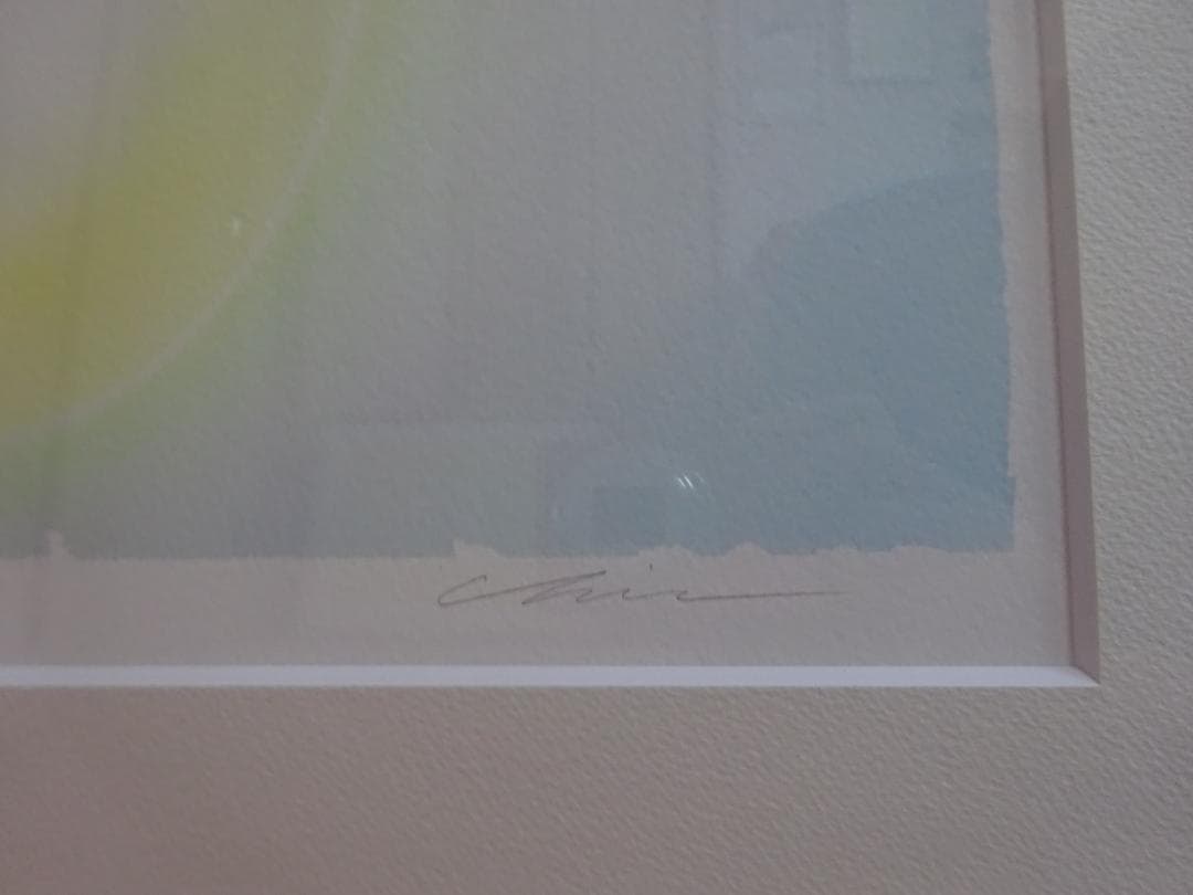 Chie Art（チエアート）版画『碧の記憶』