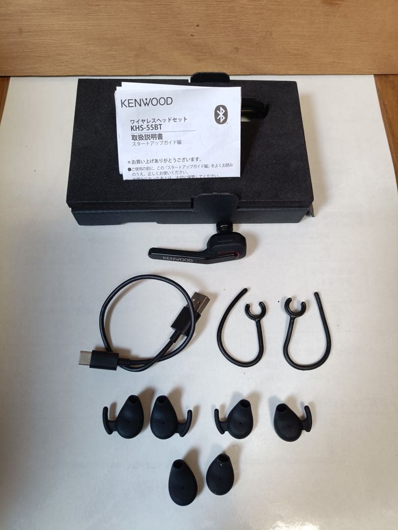 JVCkウェンウッド(KENWOOD)　ワイヤレスヘッドセット KHS-55BT