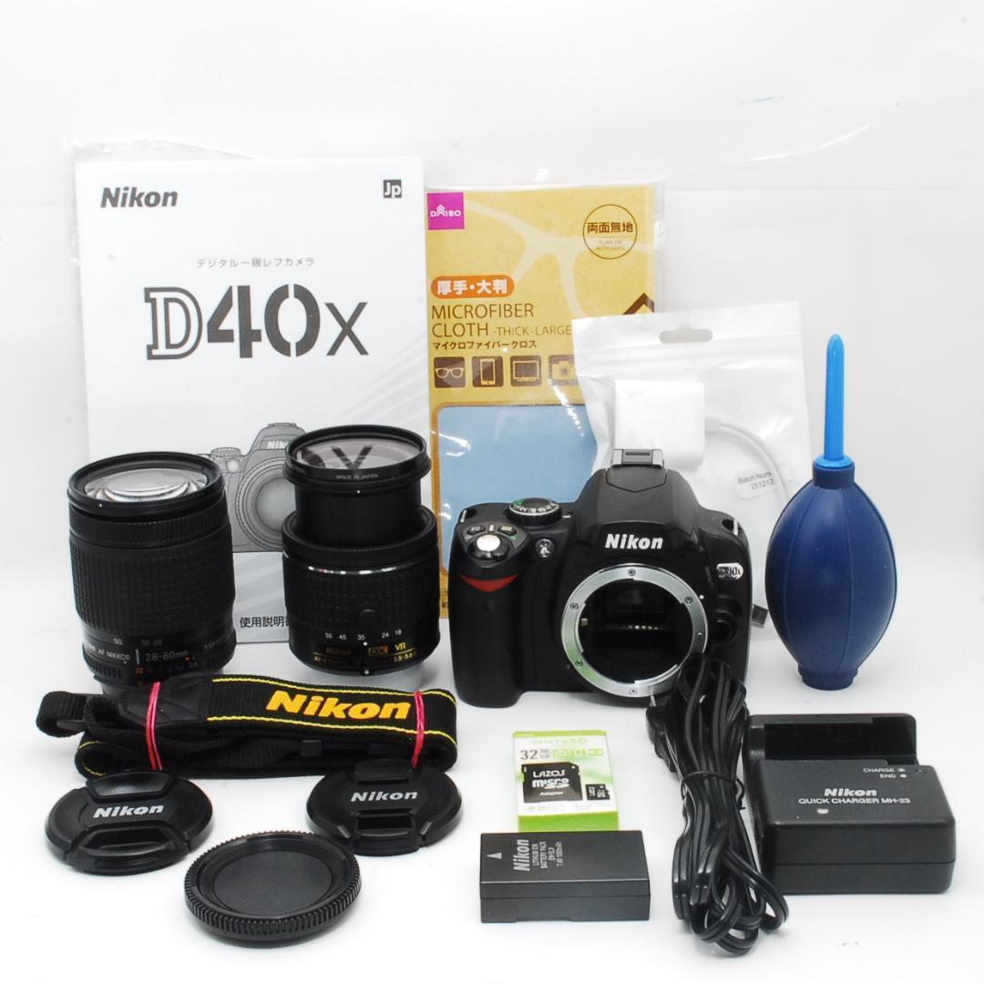 初心者最適【美品】Nikon D40X＋標準レンズ2本セット