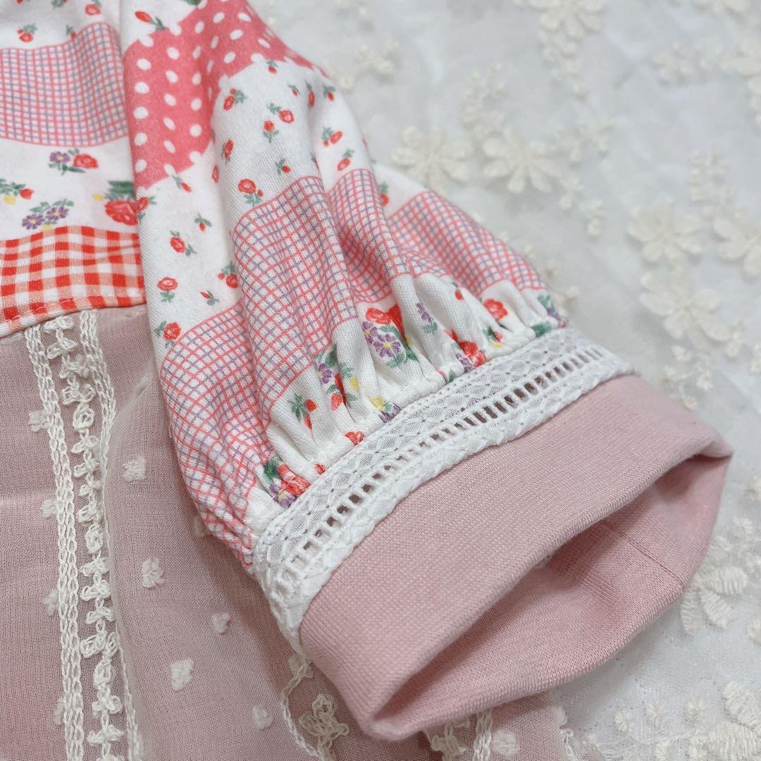 ゆず さま専用ページ