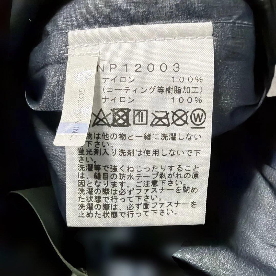 the north face ノースフェイス マウンテンパーカーGORE-TEX