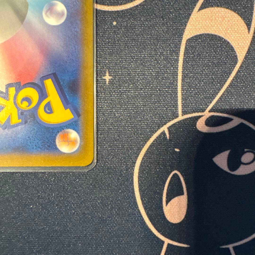 ブラッキー：YU NAGABA × ポケモンカードゲーム PROMO SV-P…