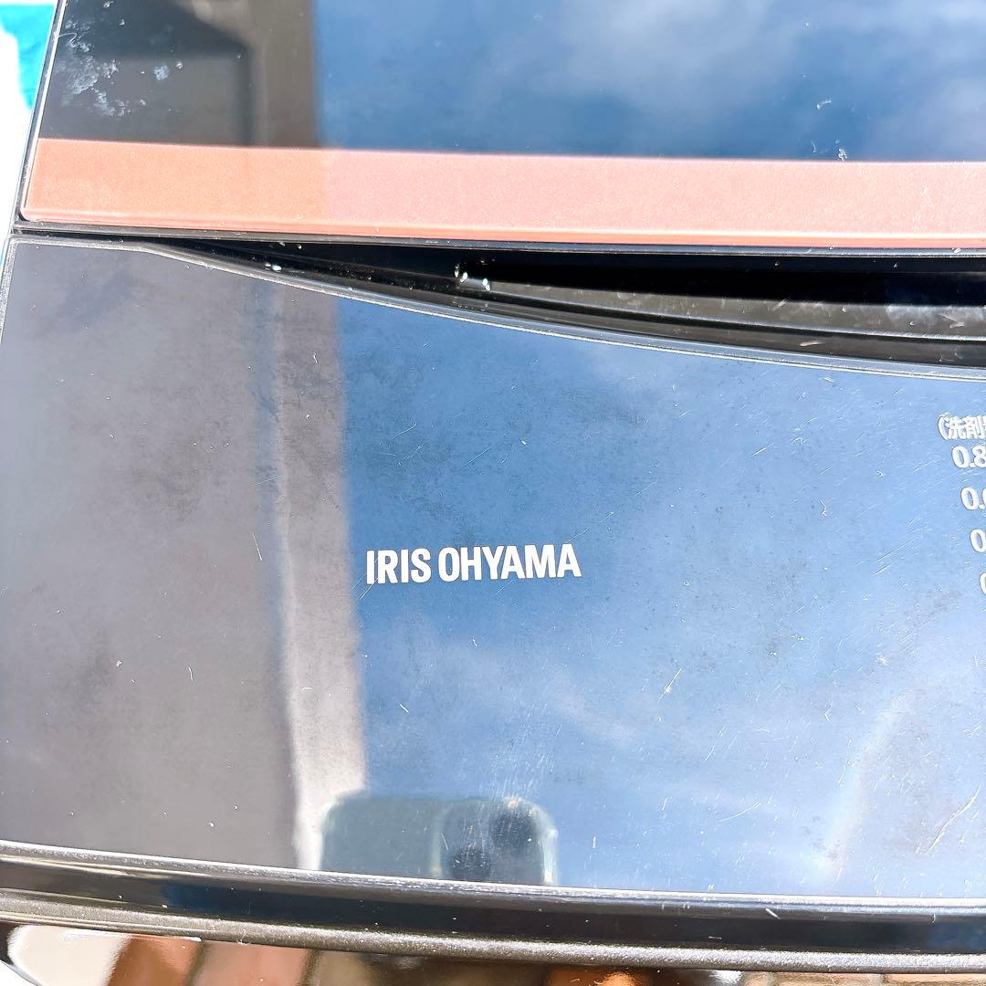 アイリスオーヤマ IAW-T803BL 全自動洗濯機 8kg 2021年製 黒