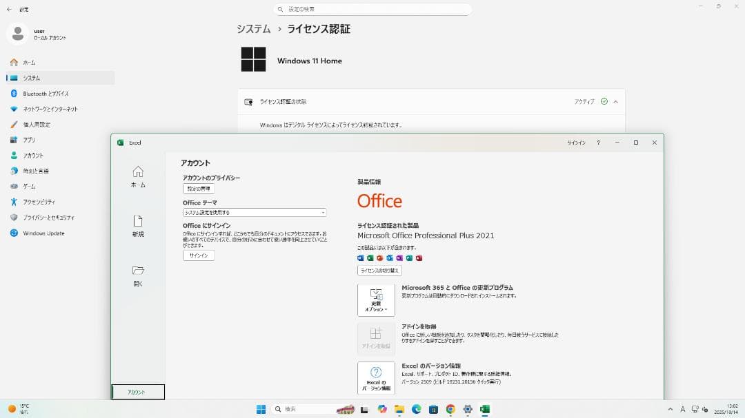 ゲーミングPC Core i5-10400F/GTX1660SUPER/16GB