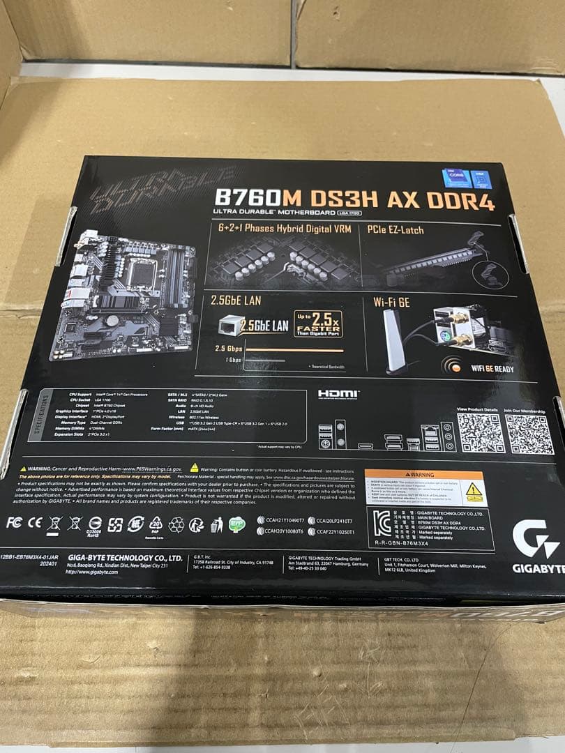 マザーボード MB GBT Intel 1700 B760M DS3H AX DDR4