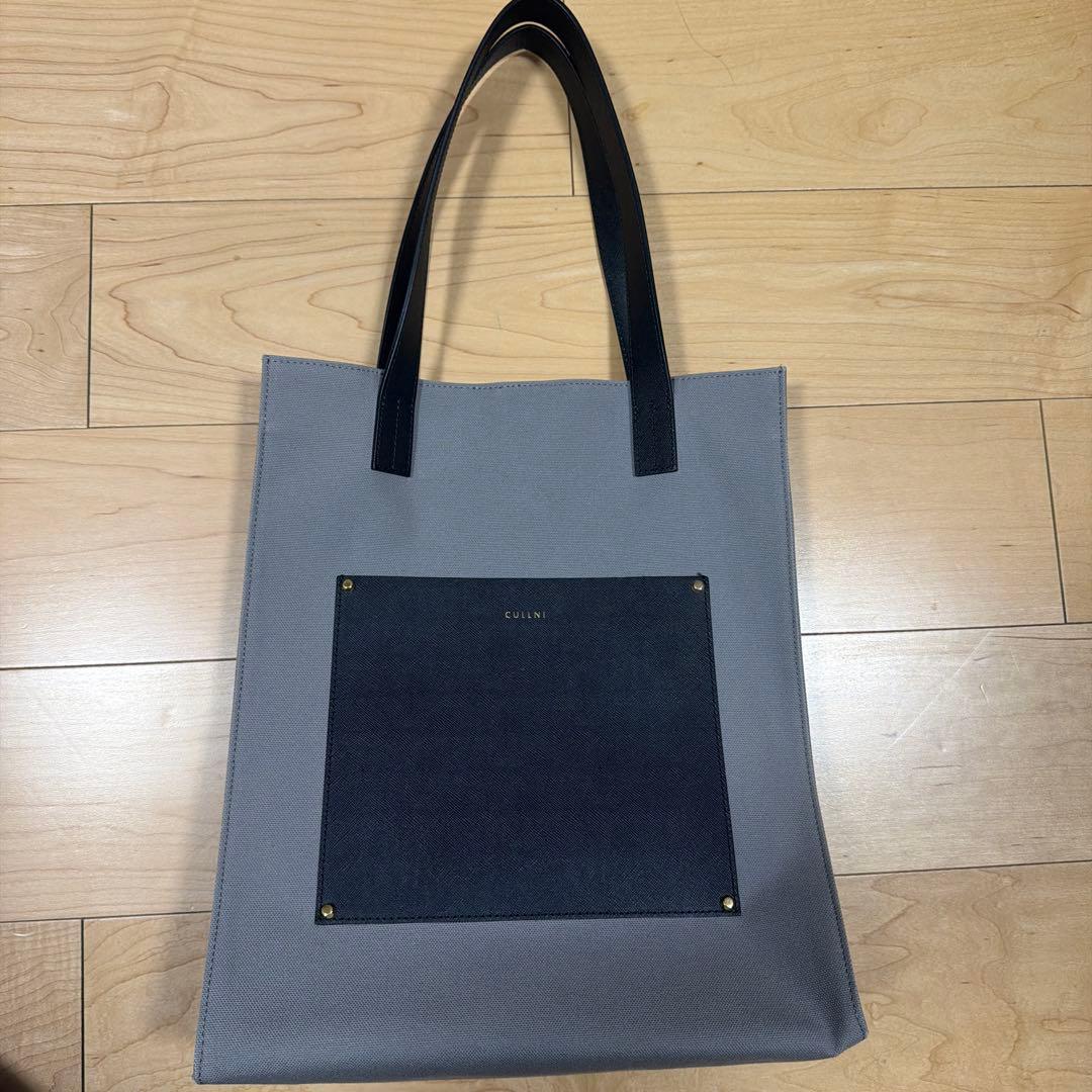 CULLNI トートバッグ　グレージュ