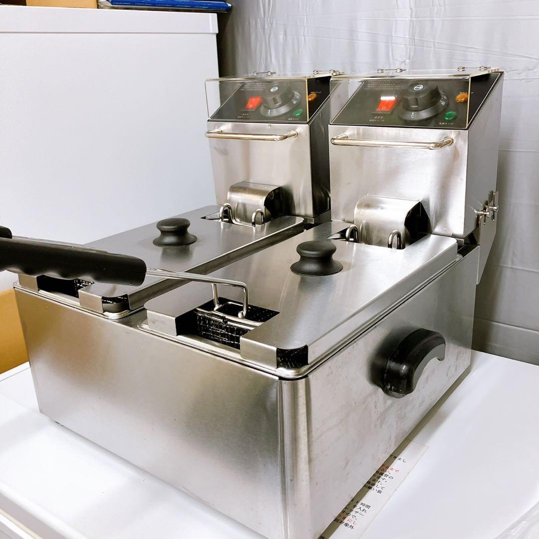 【美品】電気フライヤー　業務用　家庭用　100V 2層式　4L×2