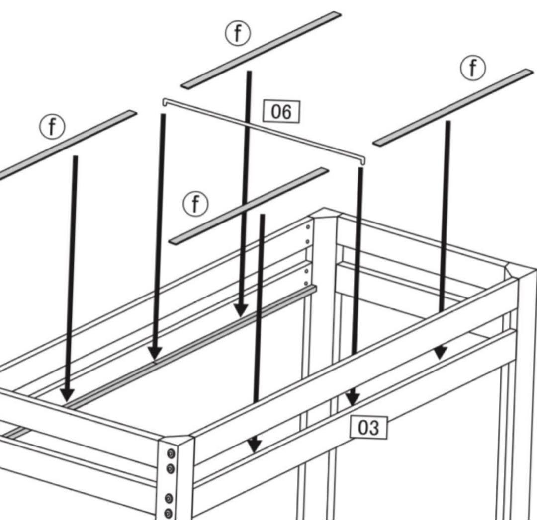 無印良品　MUJI パイン材　ミドルベッド