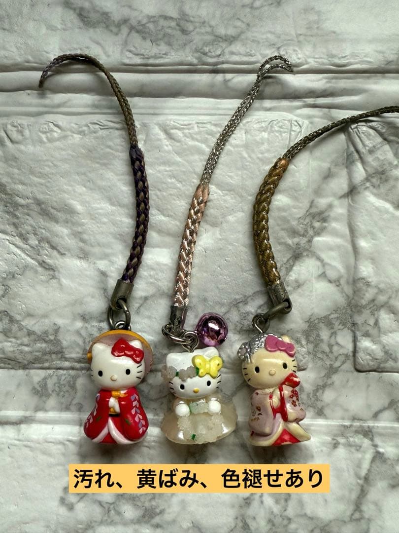 ご当地ストラップ　ハローキティ　銀座カンカン娘　岩手　福島　新潟　その他