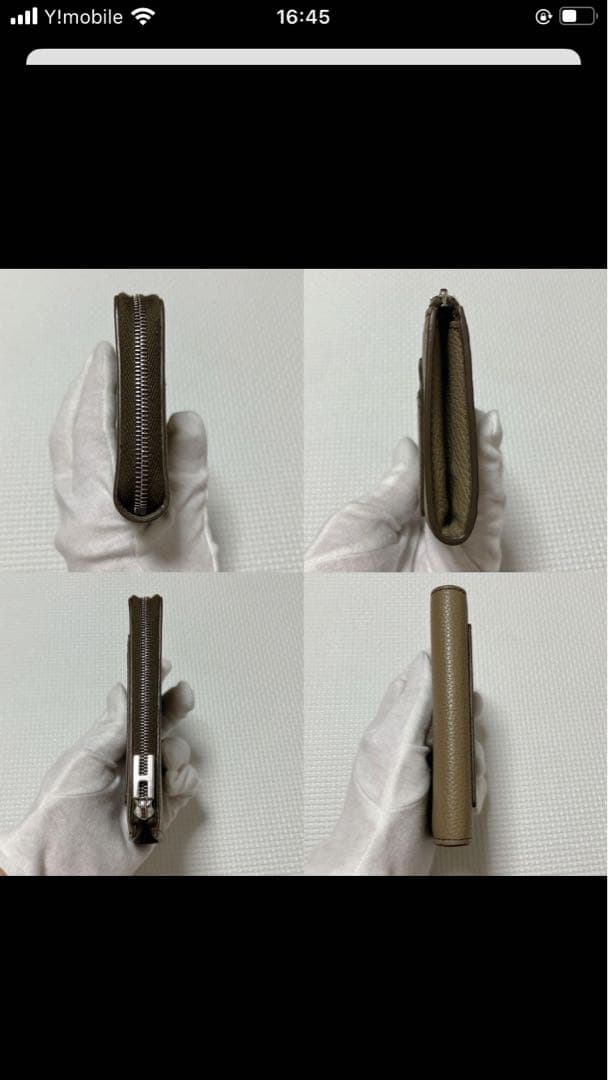 未使用　HIROFU ヒロフ レザーミニ財布　グレーカーキ　ピウメノ