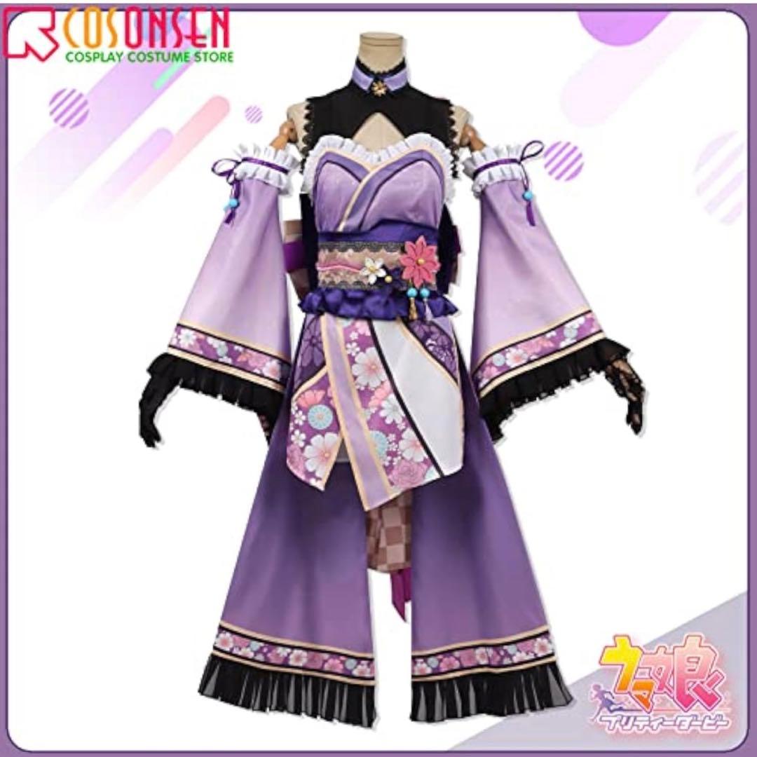 《　ウマ娘プリティーダービー　コスプレ衣装　》　ゴールドシチー　和装　秋衣装