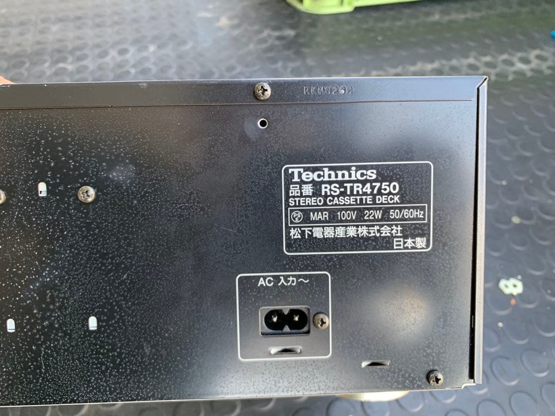 Technics RS-TR4750 ダブルカセットデッキ