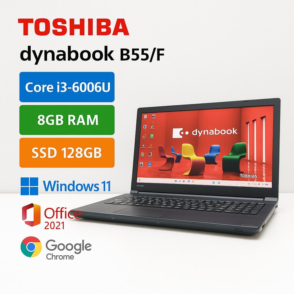 東芝 dynabook i3/SSD128GB/8GB/Office Win11