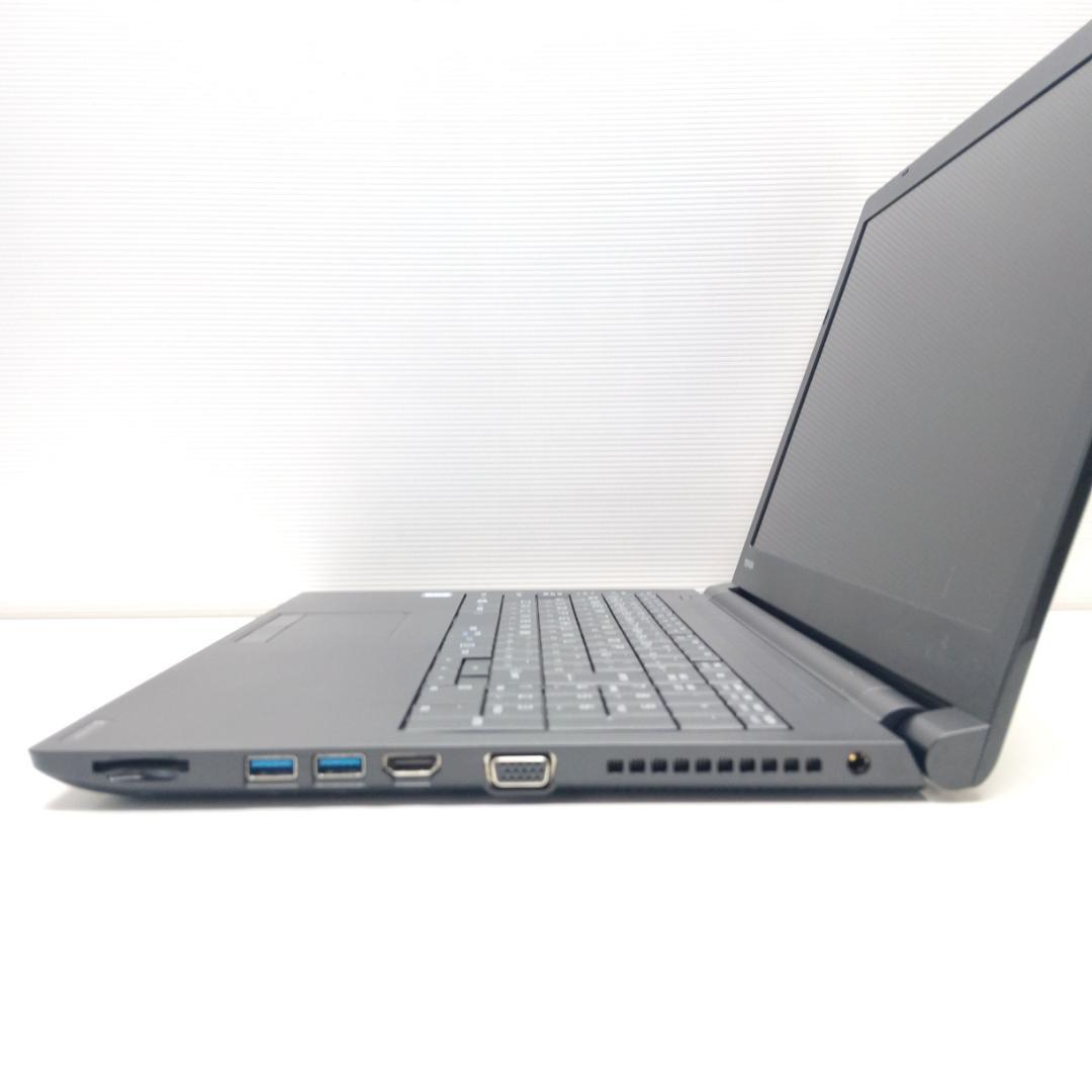 東芝 dynabook i3/SSD128GB/8GB/Office Win11