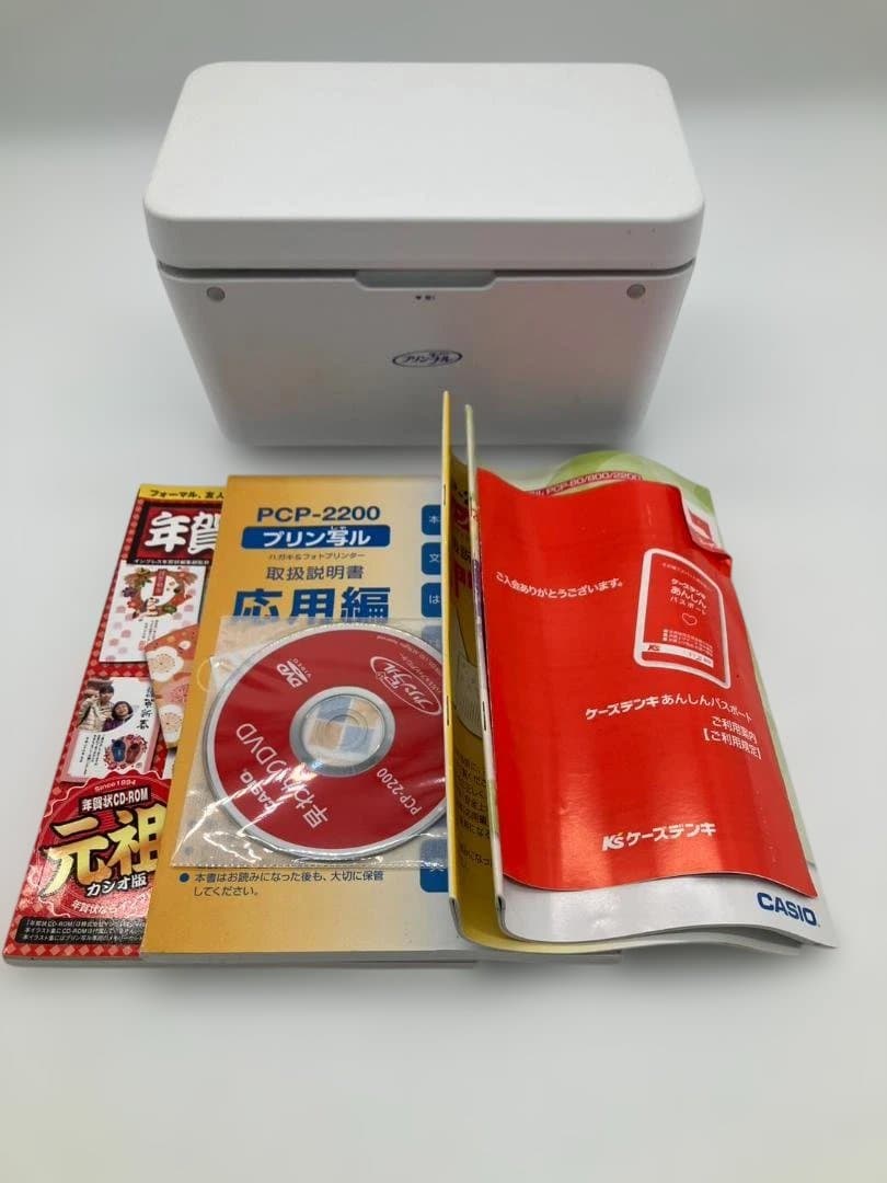 CASIO PCP-2200 プリンター　通電確認済み。