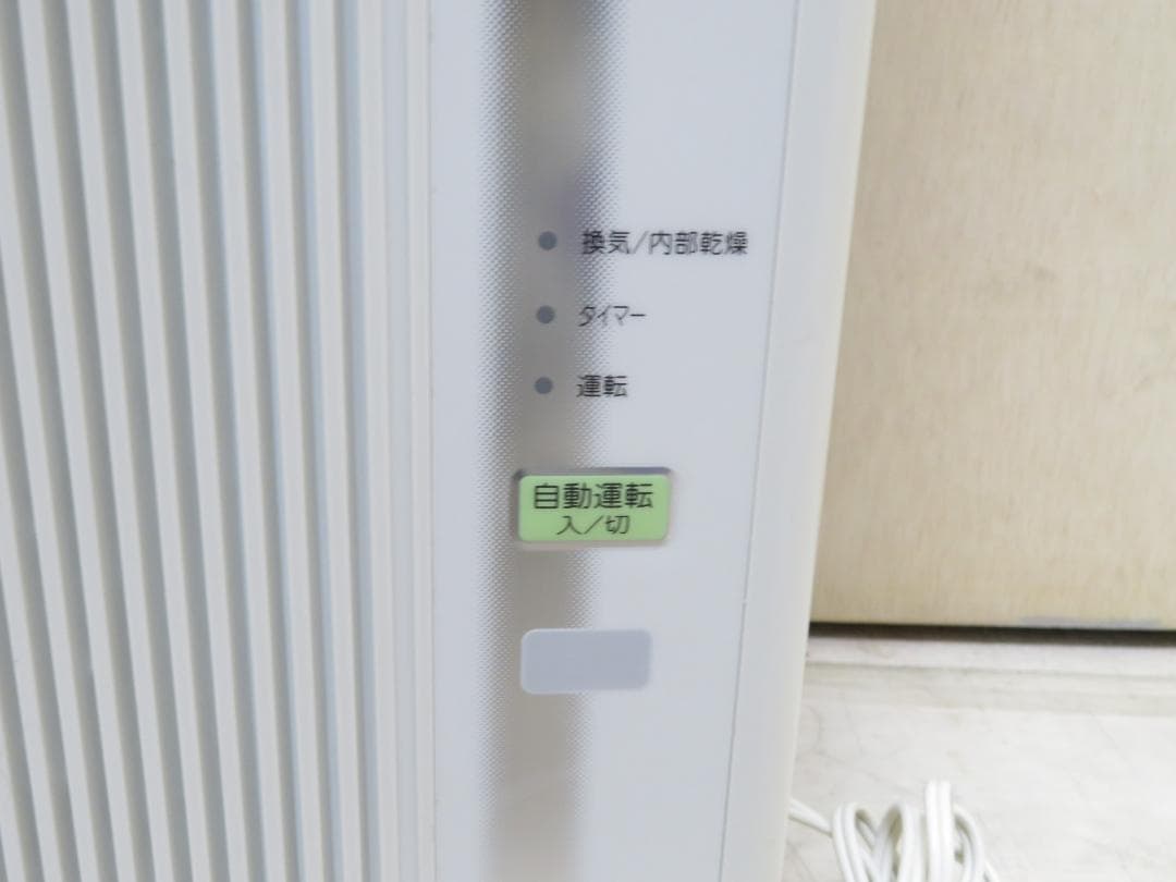 CORONA コロナ 2018年製 冷暖房兼用 窓用エアコン ～8畳