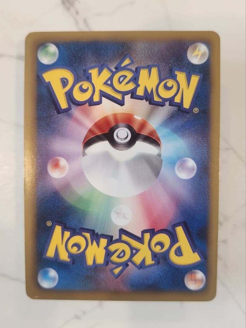 ピカチュウ PROMO BW-Pプロモカード 108/BW-PはじめてセットDX