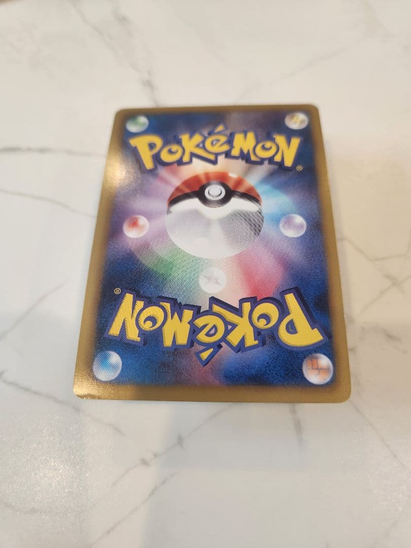 ピカチュウ PROMO BW-Pプロモカード 108/BW-PはじめてセットDX