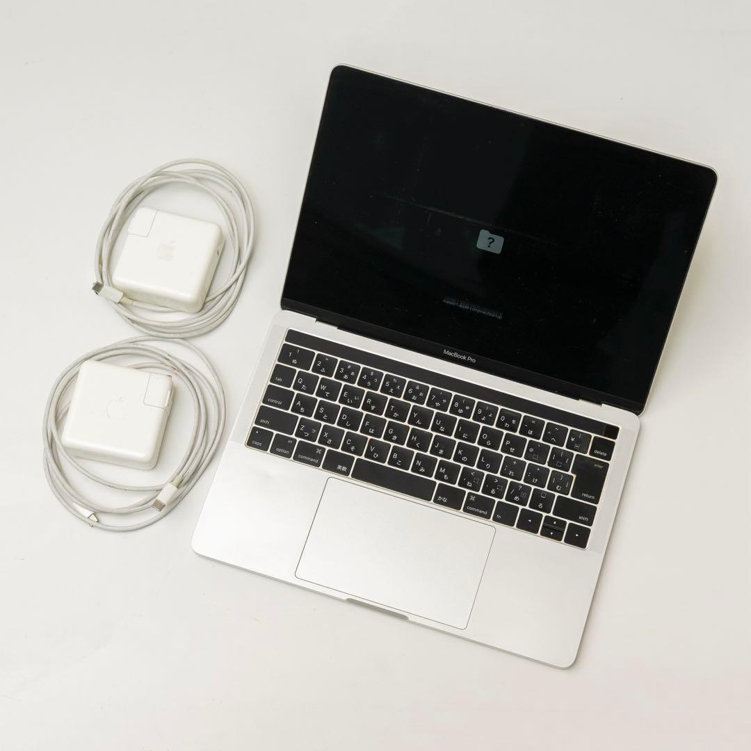 MacBook Pro 13inch, 日本語配列 充電器2つ付き ジャンク