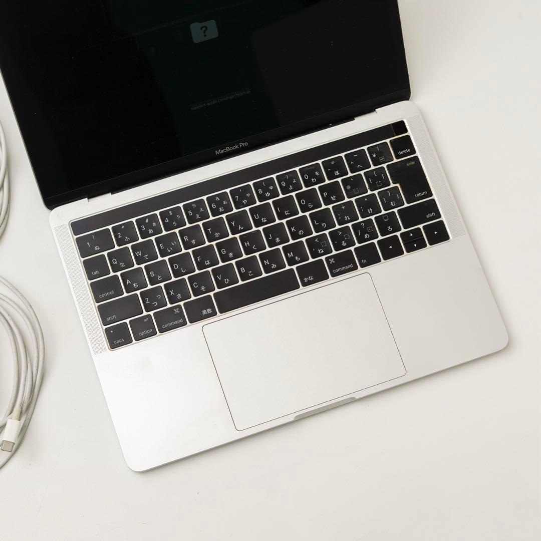 MacBook Pro 13inch, 日本語配列 充電器2つ付き ジャンク