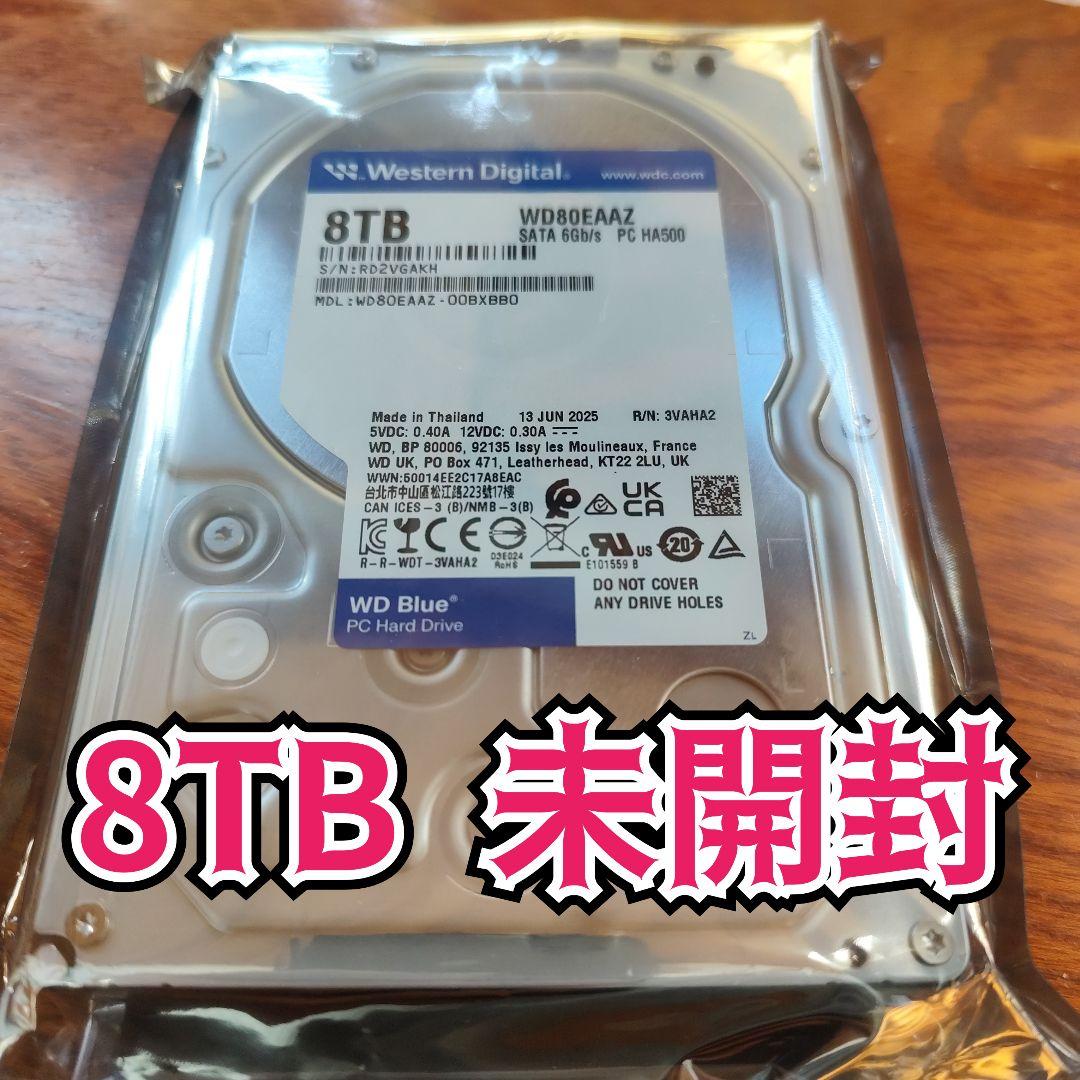 ウエスタンデジタル WD Blue 内蔵 HDD ハードディスク 8TB