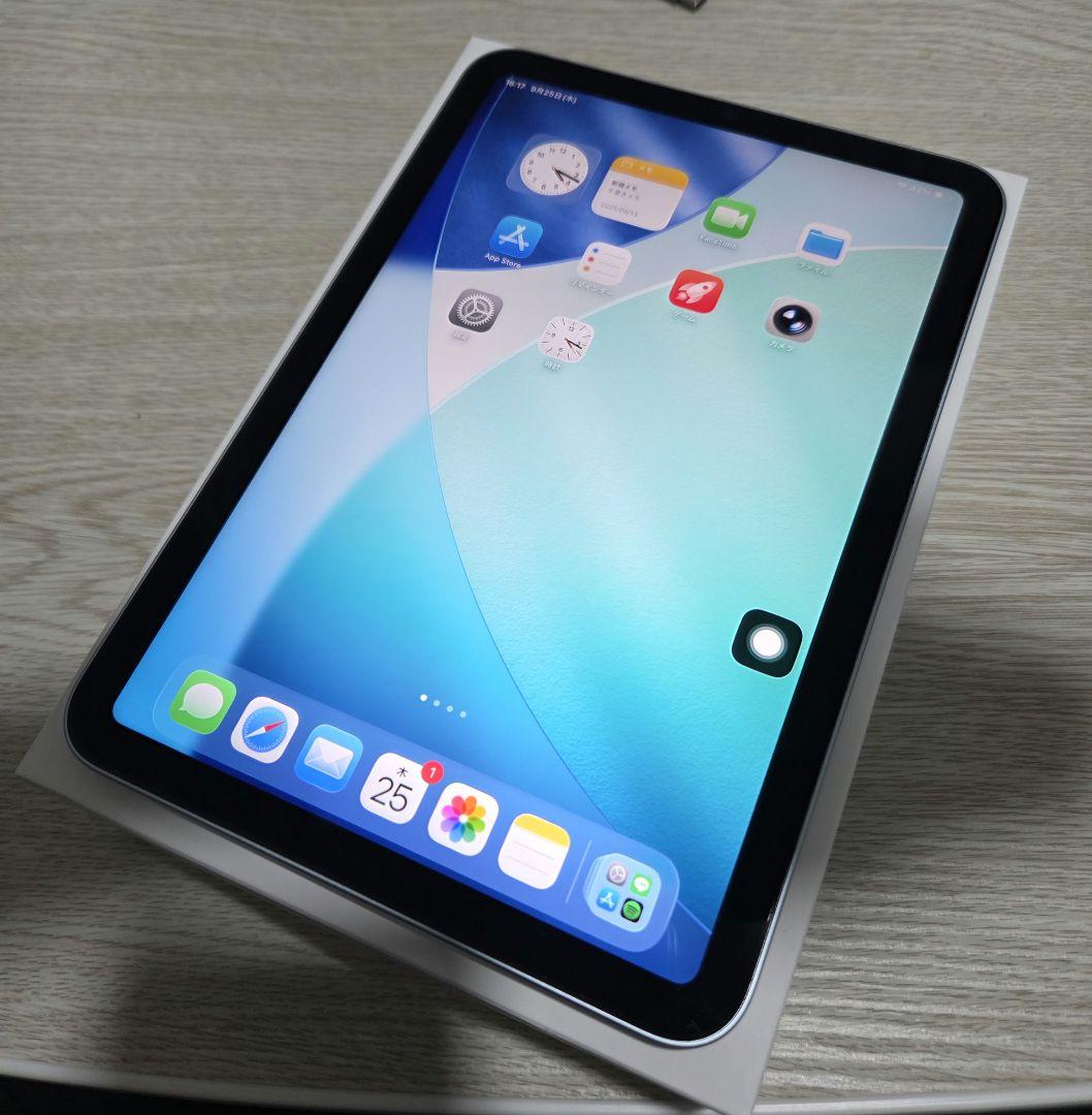 iPad mini 第7世代 Wi-Fi 128GB ブルー