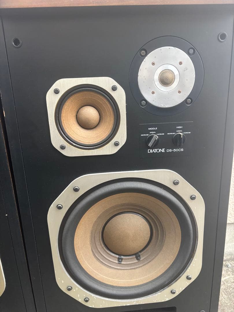 DIATONE ダイヤトーン DS-50CS スピーカーペア 中古