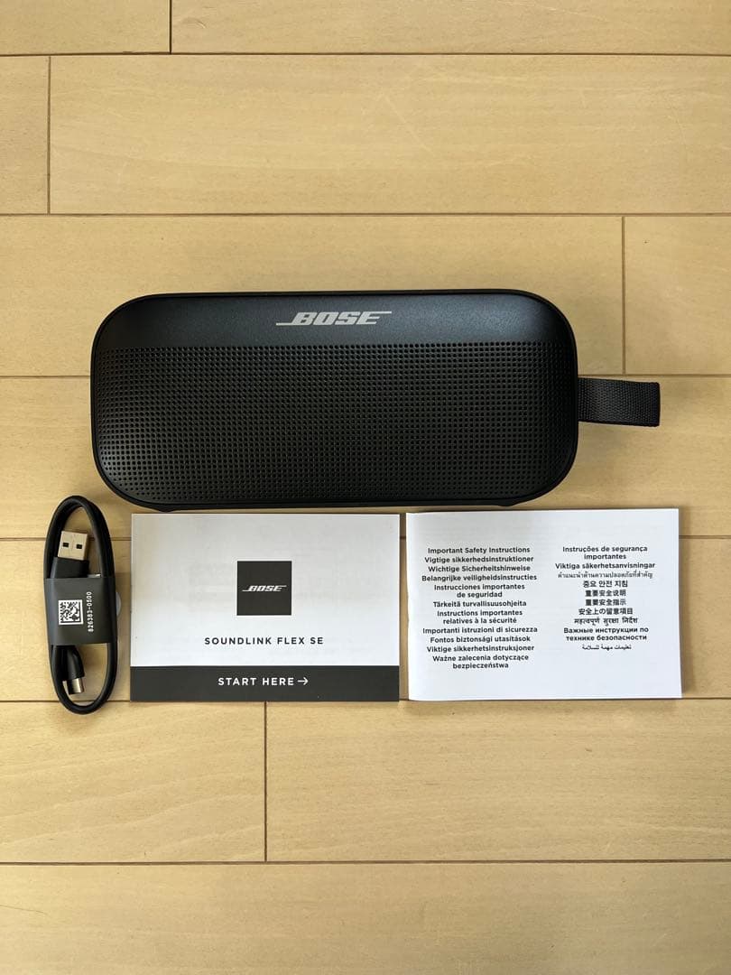 スピーカー・ウーファー BOSE SoundLink Flex - Refurbished