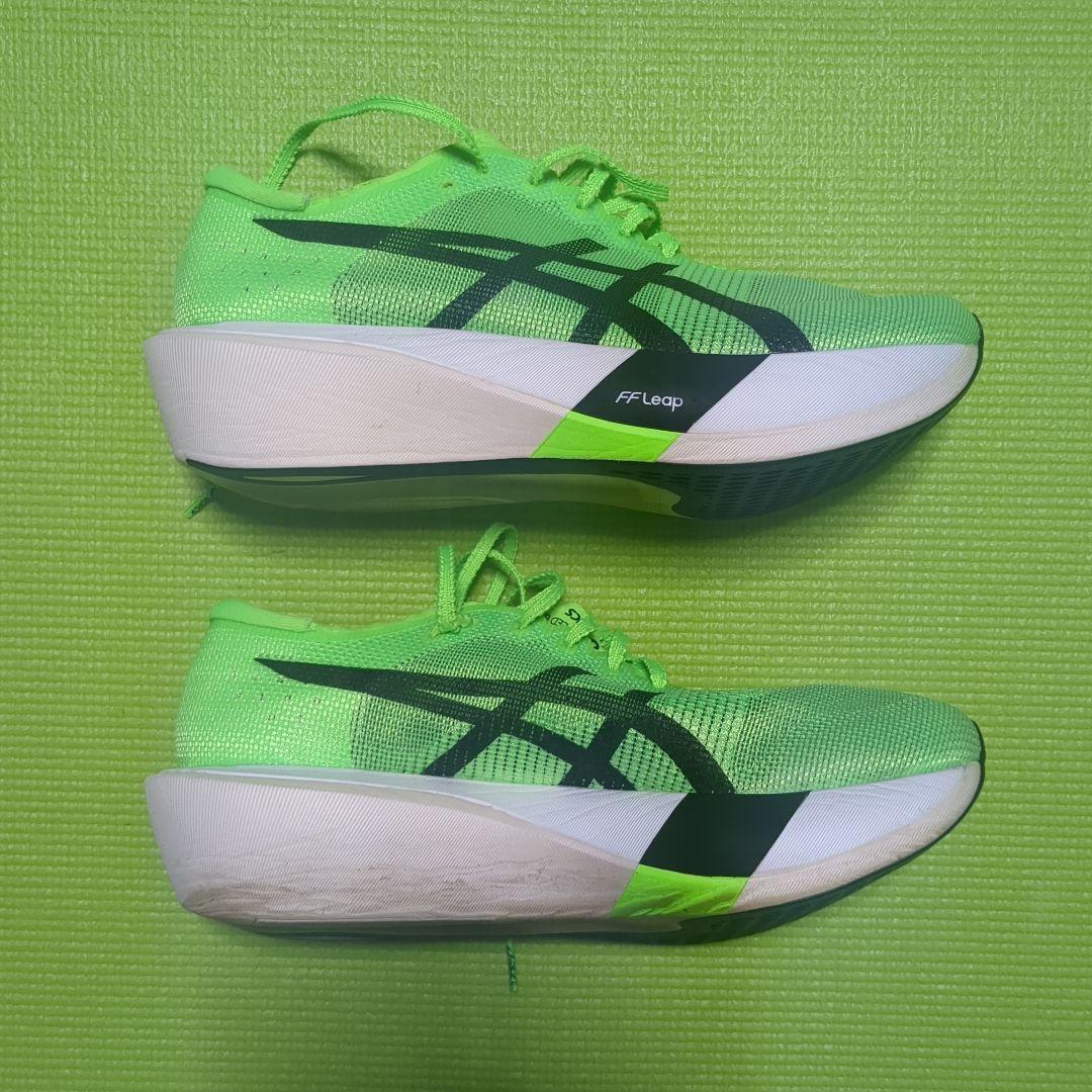 メタスピードエッジ東京 26cm SPEEDEDGE TOKYO