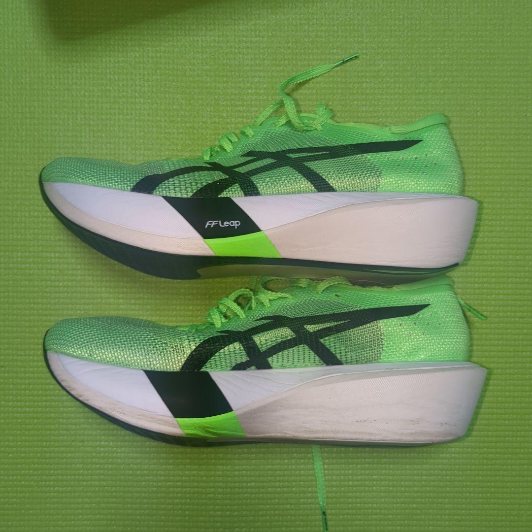 メタスピードエッジ東京 26cm SPEEDEDGE TOKYO