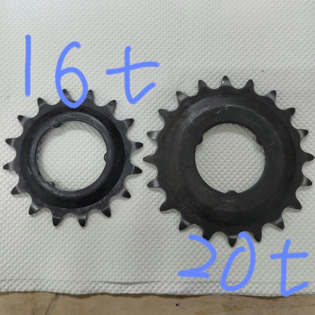 ヨツバサイクル　zero18 内装3段付き