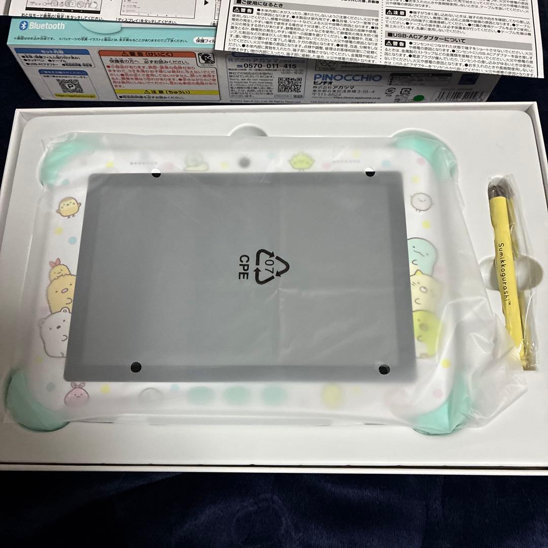 PINOCCHIO スマッコパッド 8インチ　値下げ！