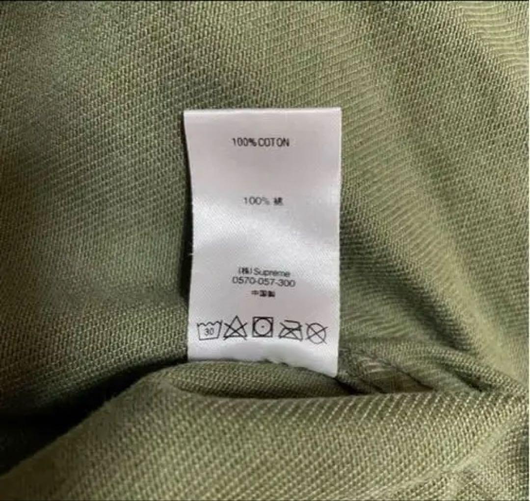 ジャケット・アウター Supreme is Love Denim Work Jacket 19AW