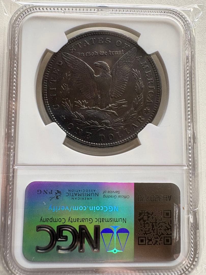 【銀貨保証】1885年銘　モルガンダラー銀貨　NGC鑑定　AU判定
