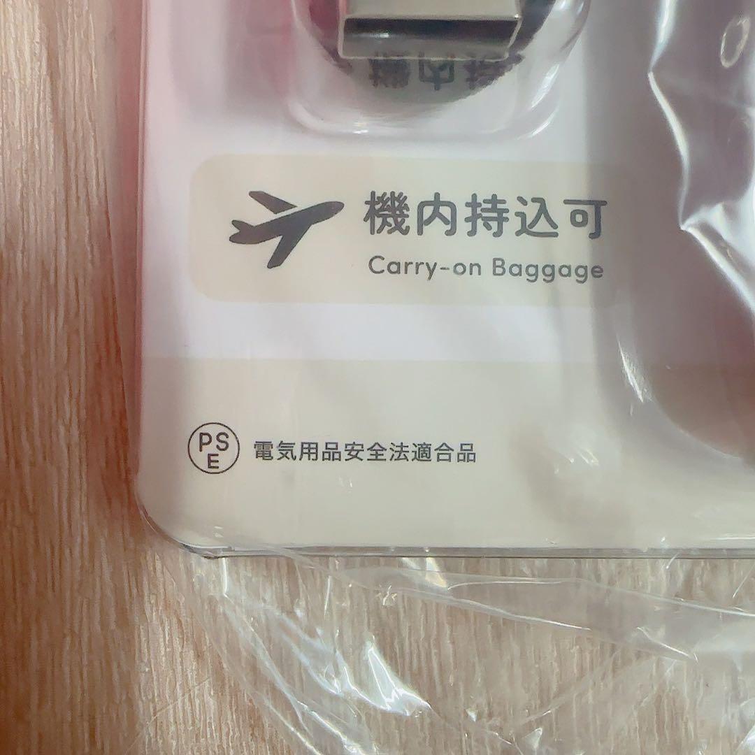 エアラブ4＋　ロリポップ