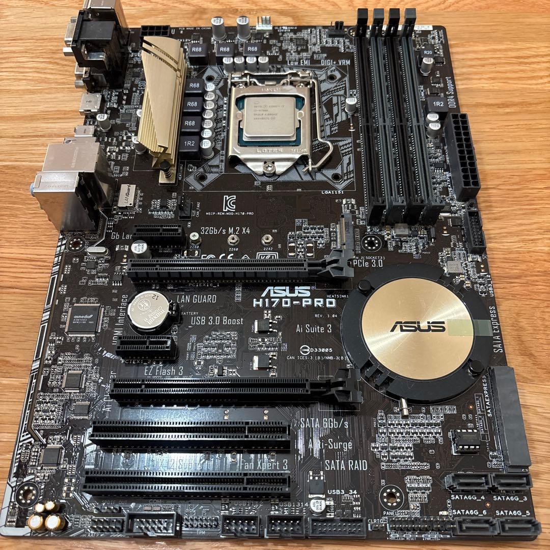 【BIOS済】Core i7-6700K + ASUS H170-PRO セット